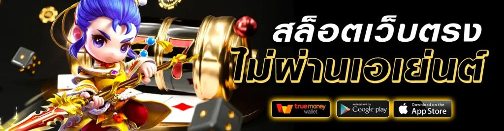 srnwin